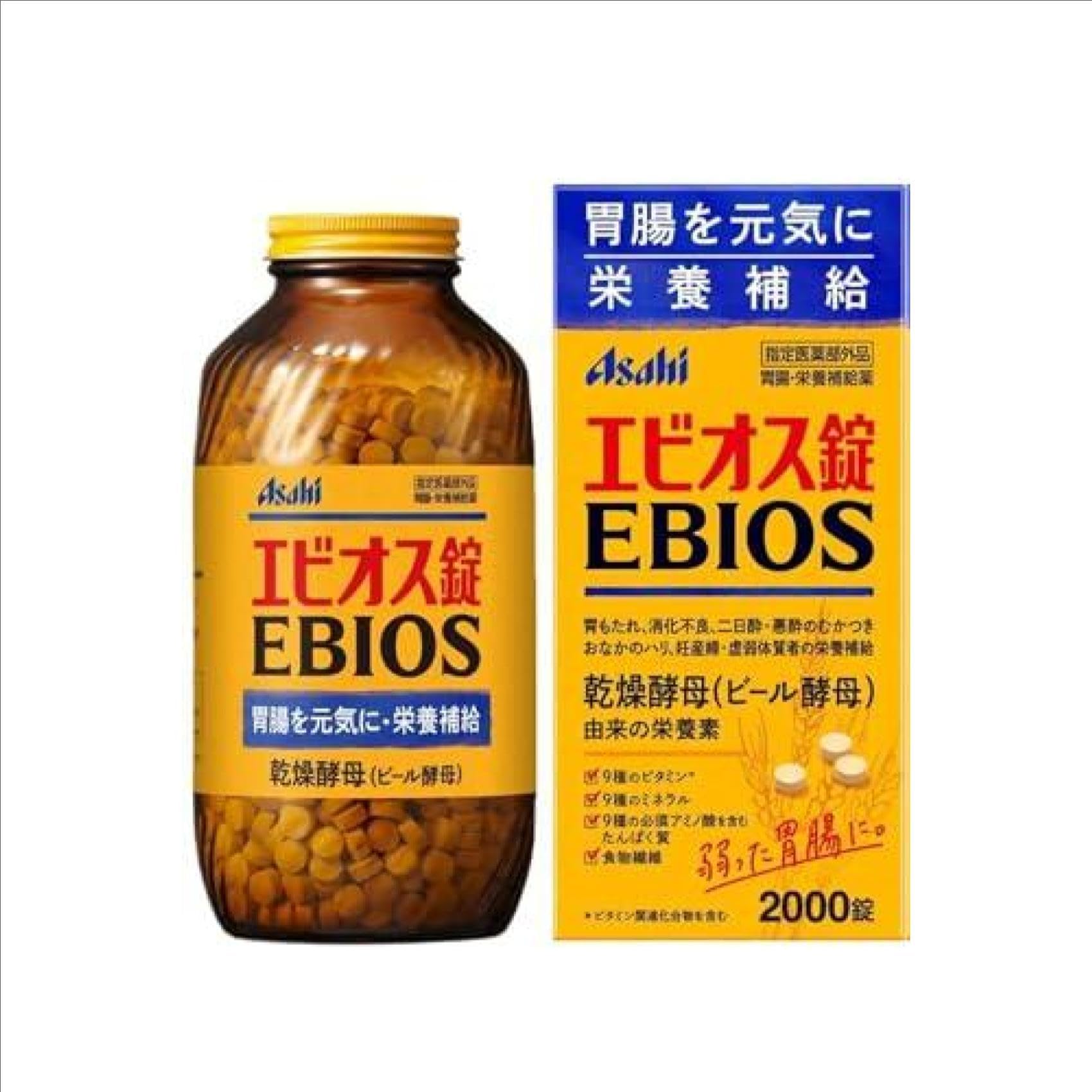 아사히 에비오스 맥주효모 / 위장약 / 2000정 / 직배송