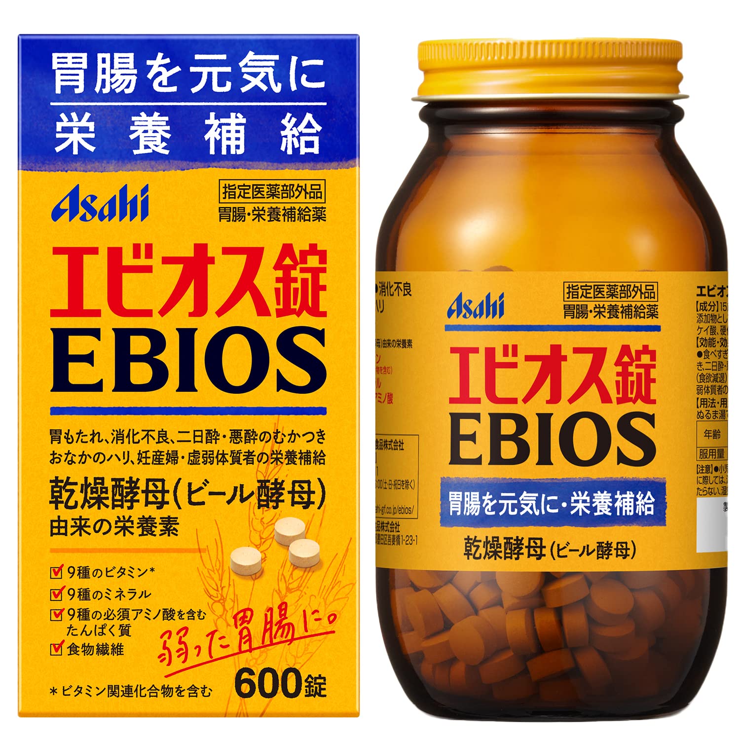 아사히 에비오스 맥주효모 / 위장약 소화불량 개선 / 600정 / 직배송
